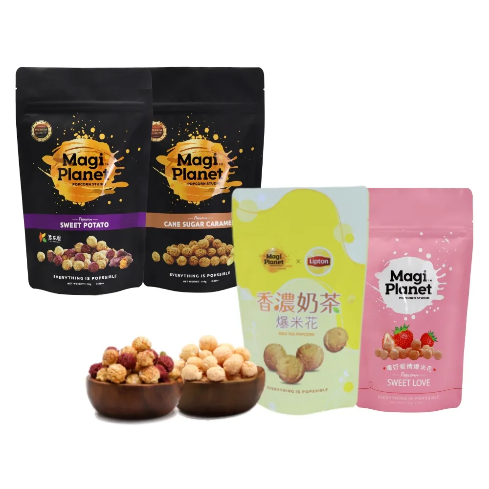 【星球工坊】台灣創意爆米花110gx1包 口味任選(雙色地瓜/蔗香焦糖/草莓牛奶/蒜香芥末地瓜/香濃奶茶) 價格比較,價格查詢,歷史價格詳細信息