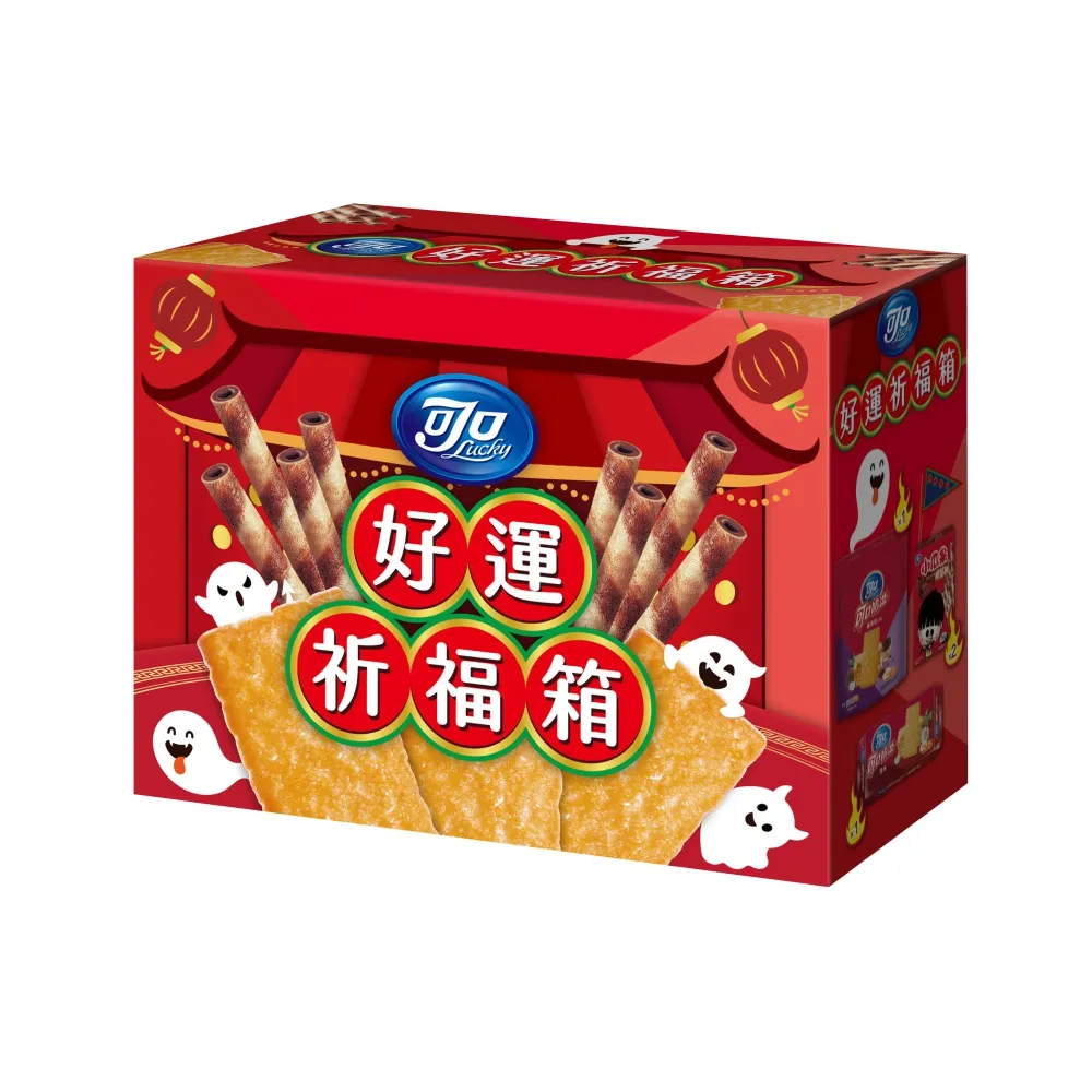【可口】好運捲捲來 上賓蛋捲禮盒232g (原味+芝麻)(超過1pcs請選擇宅配) 歷史價格詳細信息