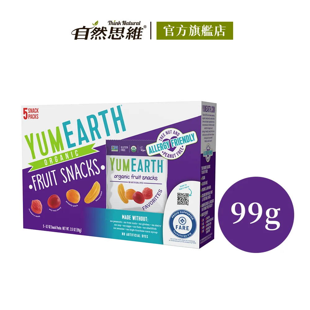 愛99-【台灣現貨】時尚性感蕾絲眼罩  面具 表演 舞會  party 萬聖節 60202 歷史價格詳細信息