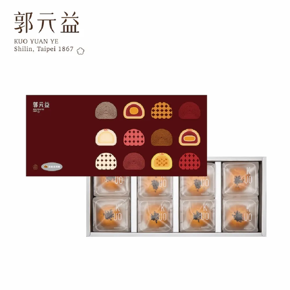 郭頂 飛行器的執行週期CD 中國版 正版全新 歷史價格詳細信息