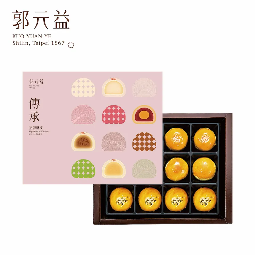 【郭元益】經典傳承-綠豆椪 歷史價格詳細信息