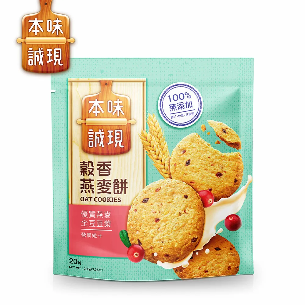 本味誠現綜合餅乾【限量】454.5g克x 1BOX盒【家樂福】 歷史價格詳細信息