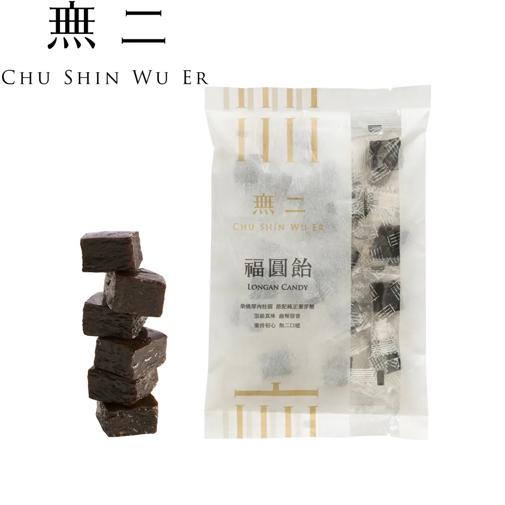 [無二]當代系列_福圓飴 歷史價格詳細信息