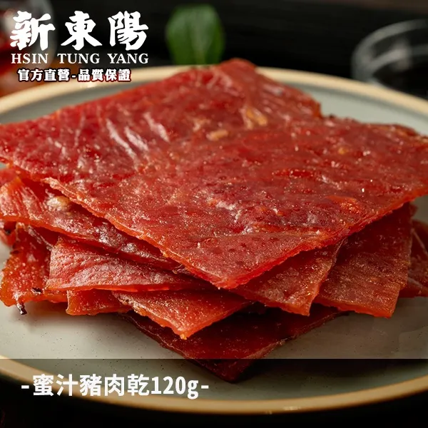 新東陽 蜜汁豬肉乾 辣味豬肉乾 共4入 蜜汁超值免運組【新東陽官方旗艦店】肉鬆 豬肉松 豬肉鬆 新東陽肉鬆 免運 歷史價格詳細信息