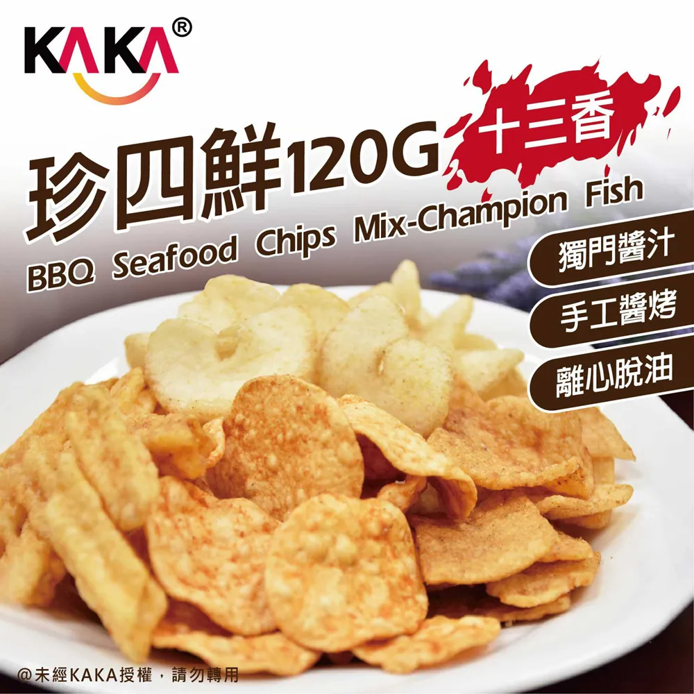 KAKA 珍四鮮 88g 冠軍魚  箱購組合 買一箱送一箱 (共24包) 歷史價格詳細信息