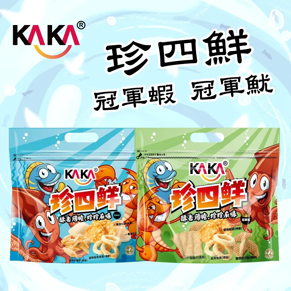 KAKA 珍四鮮 88g 冠軍魚  箱購組合 買一箱送一箱 (共24包) 歷史價格詳細信息