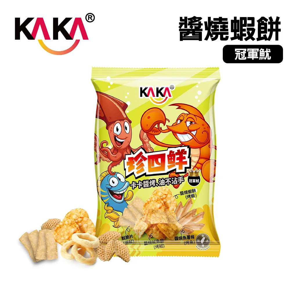 KAKA 珍四鮮 88g 冠軍魚  箱購組合 買一箱送一箱 (共24包) 歷史價格詳細信息