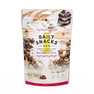 50米花色七芯傘繩 440lb 7 股 用於露營遠足 歷史價格詳細信息