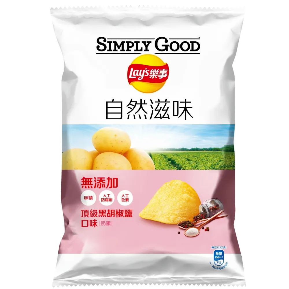 樂事 SIMPLY GOOD海鹽口味洋芋片(189g)[大買家] 歷史價格詳細信息