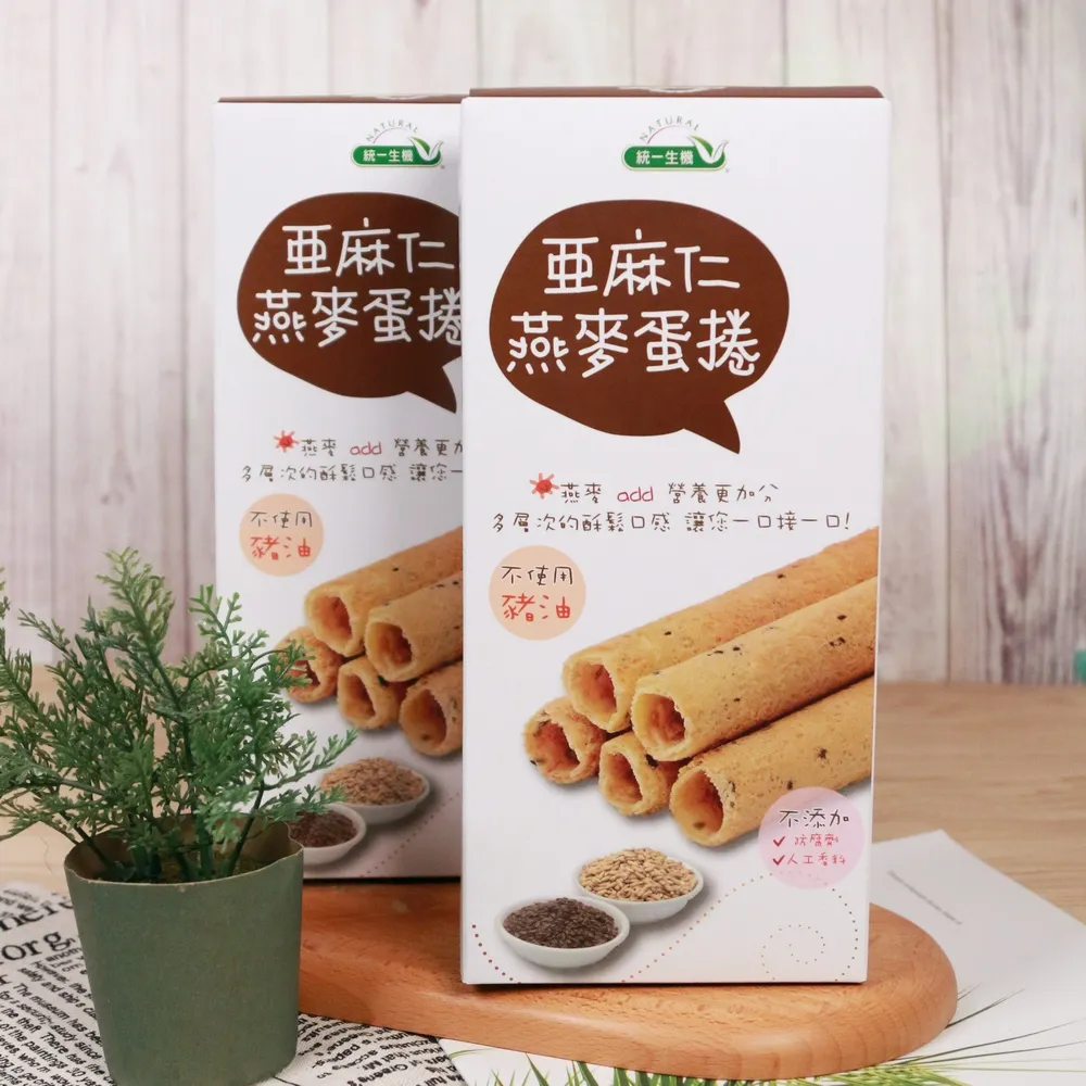 【統一生機】亞麻仁海鹽蘇打餅-蕎麥椒鹽 (168g/袋) 早安健康嚴選 歷史價格詳細信息