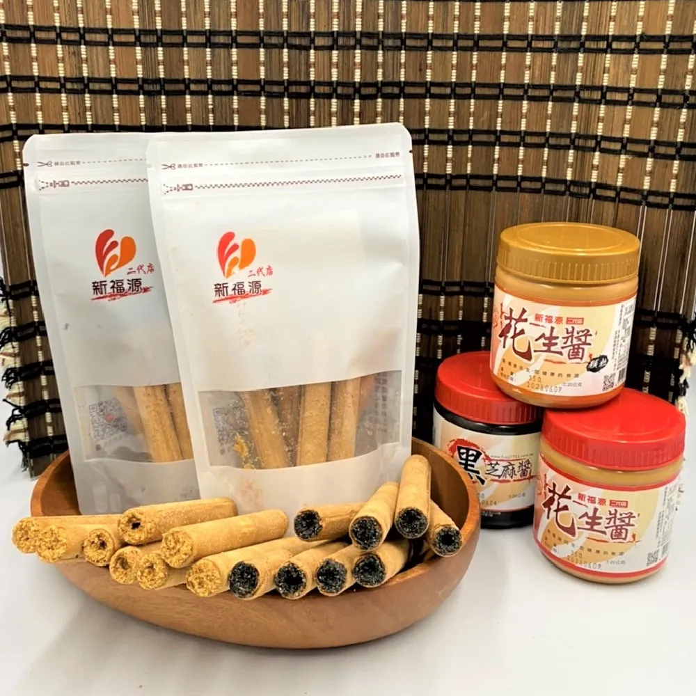 【新福源】濃醇手工花生醬蛋捲 (8入/150g/包) (NG碎裂&即期良品) 歷史價格詳細信息