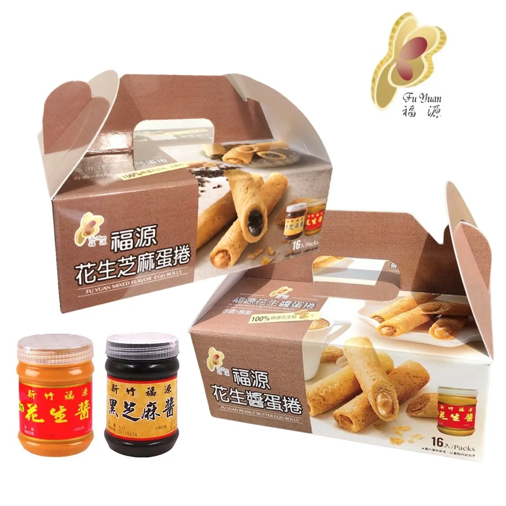 【新竹福源】蛋捲兩盒組-花生/花生芝麻 口味任選(320g/盒) 歷史價格詳細信息