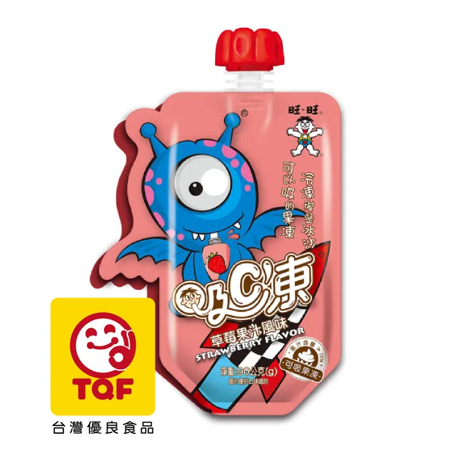 【旺旺】吸C凍可吸果凍-乳酸多果汁風味 90G*6入/盒 歷史價格詳細信息