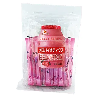 巧益 益生菌(乳酸軟Q球/葡萄軟Q球/草莓軟Q球)60G 小包裝方便攜帶 小朋友最愛 蝦皮直送 現貨 歷史價格詳細信息