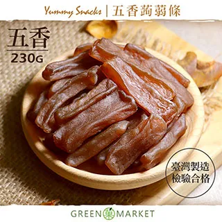 蒟蒻條 三種口味 200g 臻御行 歷史價格詳細信息