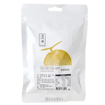 大匠文創--關山南島秧滿田 小農現輾特栽白米 1kg x3 歷史價格詳細信息