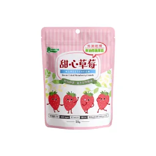 義美 甜辣醬(290g/瓶) 歷史價格詳細信息