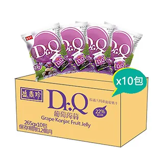 盛香珍Dr.Q葡萄蒟蒻190g X團購 10入 歷史價格詳細信息
