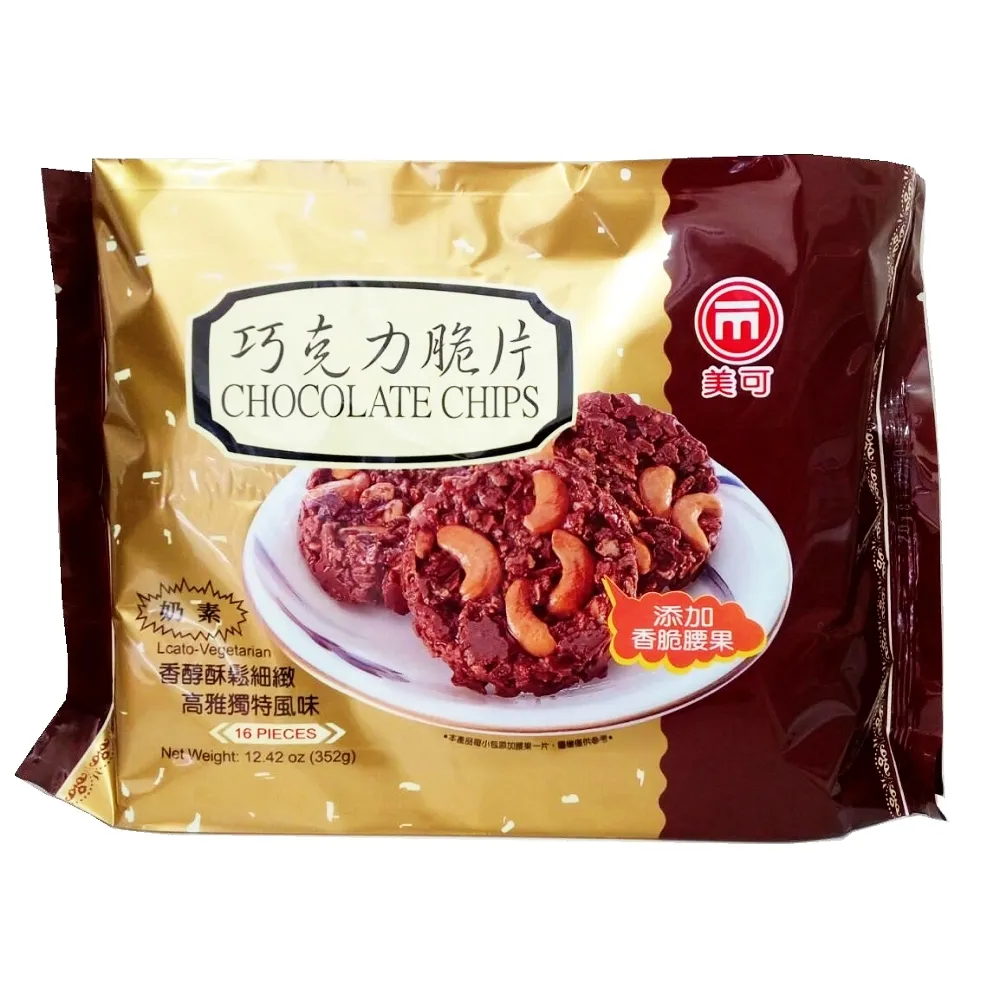 美可 巧克力脆片 352g(奶素) 歷史價格詳細信息