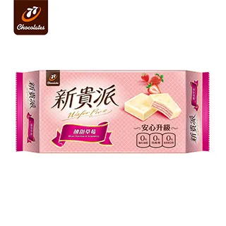 【77】新貴派-9入(花生/草莓/藍莓/檸檬/抹茶/焦糖海鹽/黑白巧甜甜圈8入) 歷史價格詳細信息