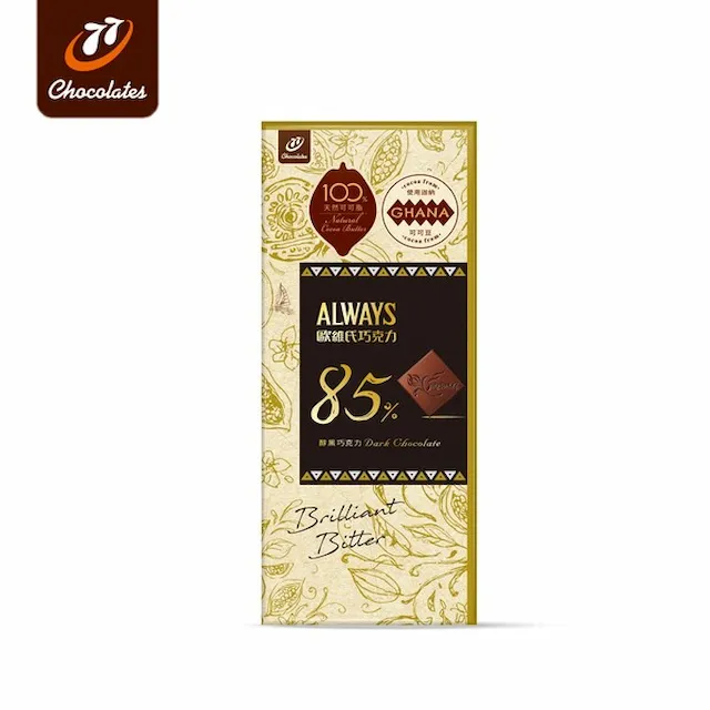 77 巧克力醬250g 歷史價格詳細信息