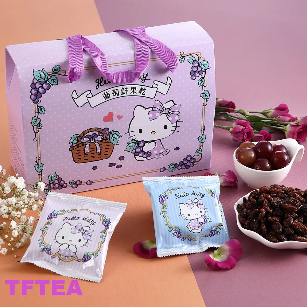 【翠菓子】HELLO KITTY X 泰迪小熊 綜合米菓-限定禮盒 (14入/盒) 歷史價格詳細信息