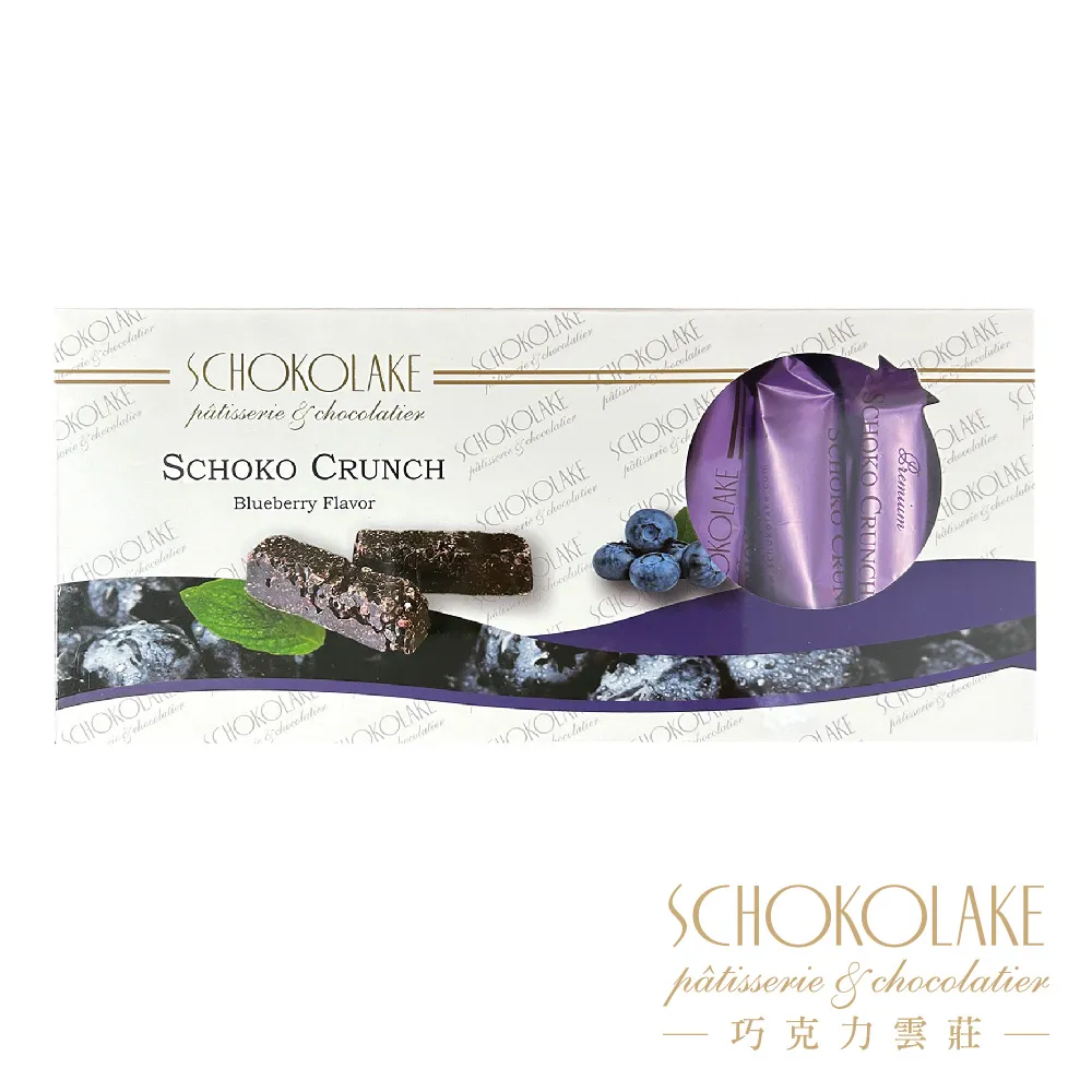 【脆莓公園 Brickleberry】短袖卡通動畫主題T恤(6種顏色可供選購) 任選4件以上每件400元免運費【賣場一】 歷史價格詳細信息