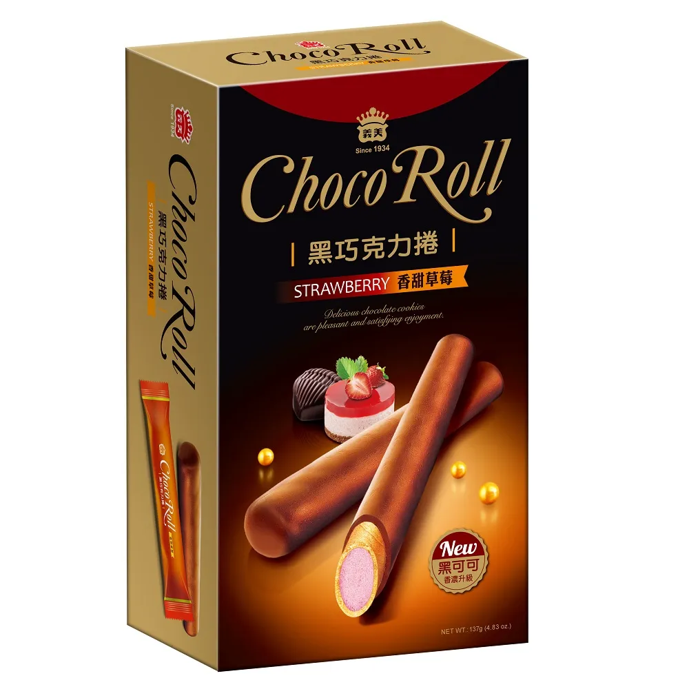 義美香甜草莓威化卷桶500G 歷史價格詳細信息