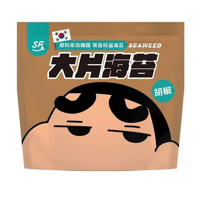 SF蠟筆小新三色蔬菜餅四連8g*4 歷史價格詳細信息