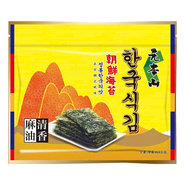 元本山 對切/三切/脆烤海苔7袋組(無調味/山葵/味付/辣味/麻油/湖鹽/椒鹽/甜辣/原味-口味任選) 歷史價格詳細信息