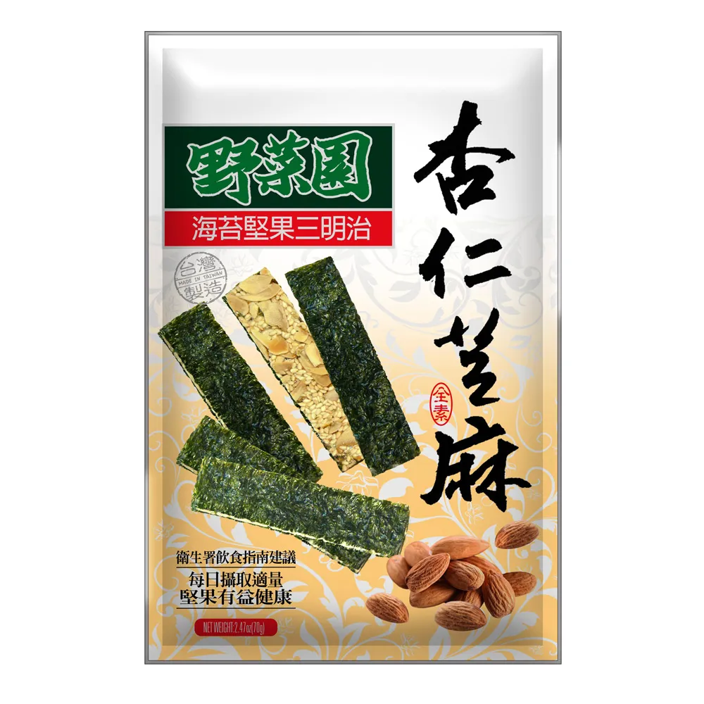 【華元】堅果穀力/果粒穀力/蔓越莓可可脆片170g-200g/包(三口味任一包) 歷史價格詳細信息