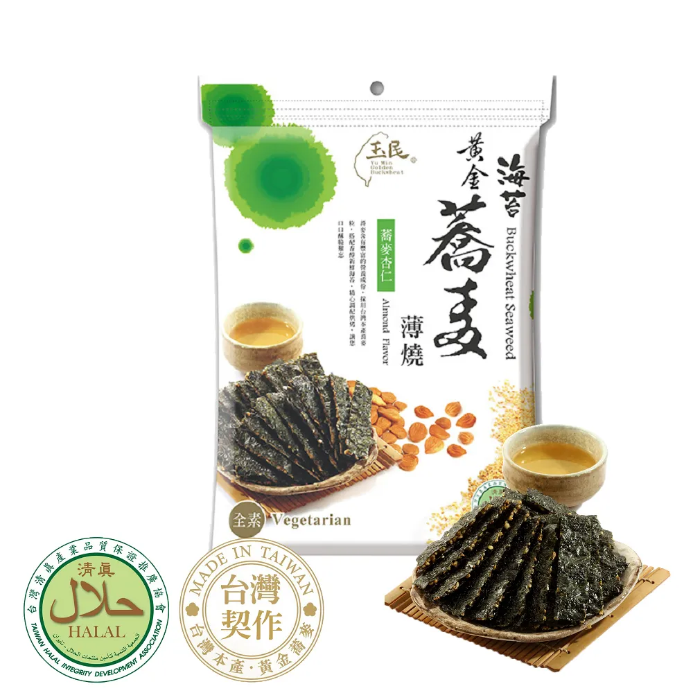 【玉民】黃金蕎麥麵 5袋組 3風味(黃金麵 600g/波浪麵450g/QQ麵 550g) 歷史價格詳細信息