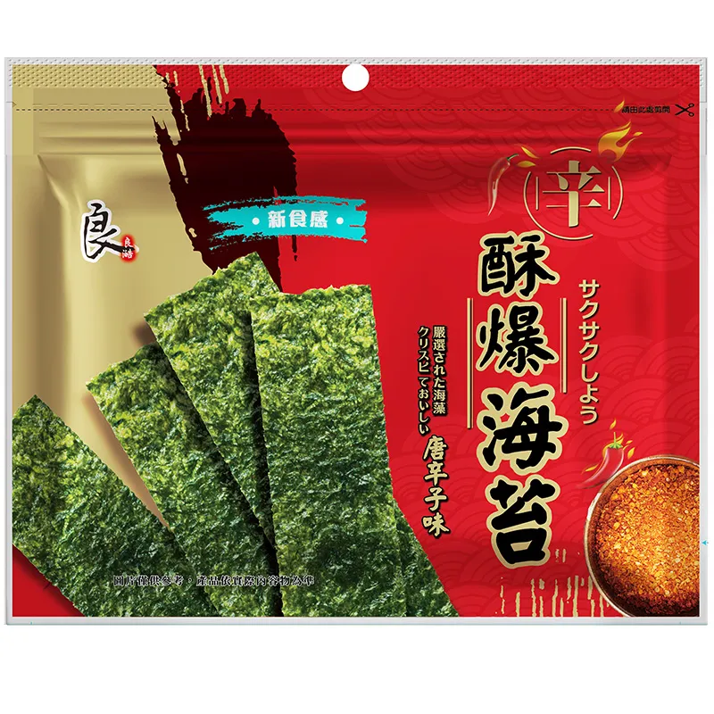良澔海苔 片烤系列/酥爆系列/韓式梅子/日式無調味 海苔 25~36g x5包入 現貨 蝦皮直送 歷史價格詳細信息