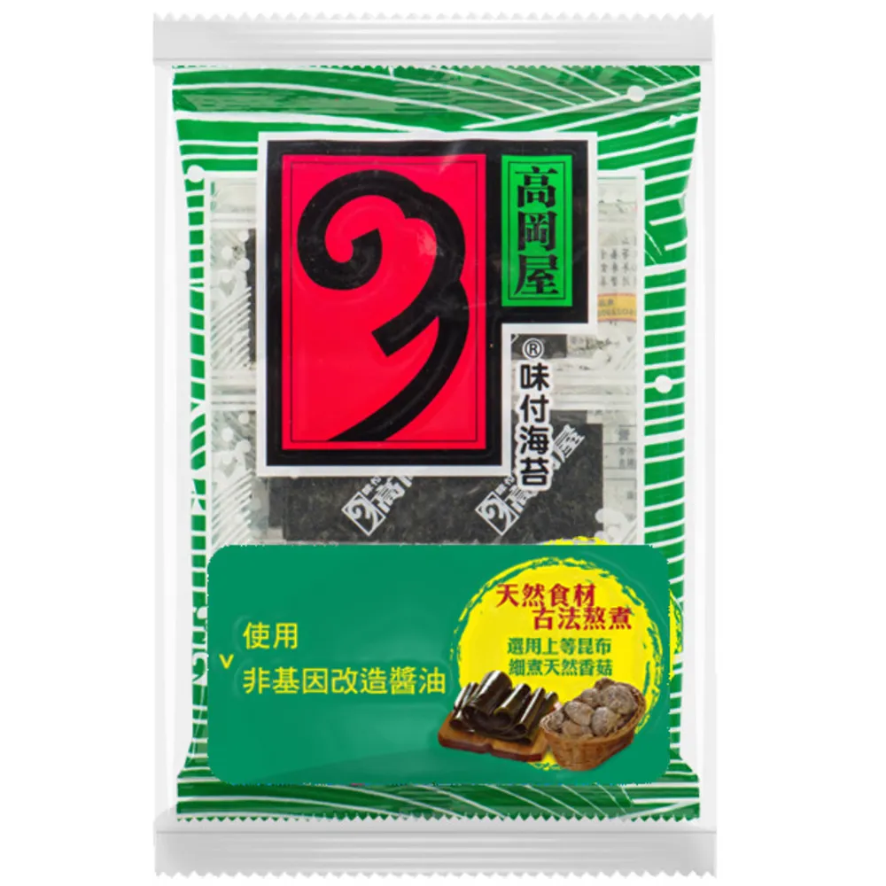 高岡一萌 作.豐收之神~惠比壽.厚銅胎茶托5客(629) 歷史價格詳細信息