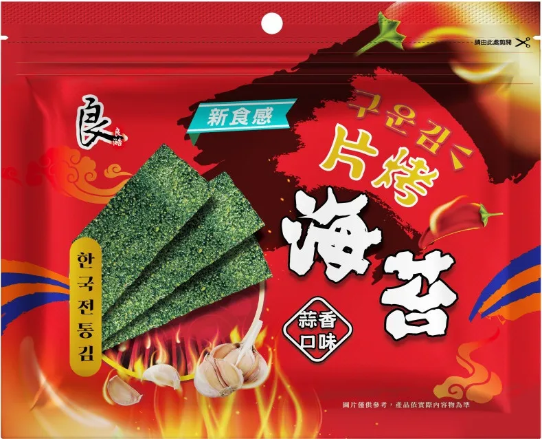 良澔 片烤海苔-椒鹽口味(36公克/包)[大買家] 歷史價格詳細信息