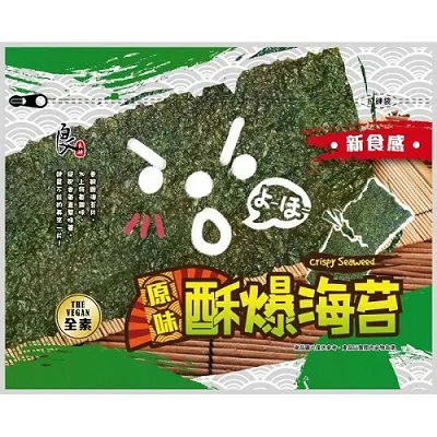 良澔酥爆海苔-唐辛子口味36g 歷史價格詳細信息