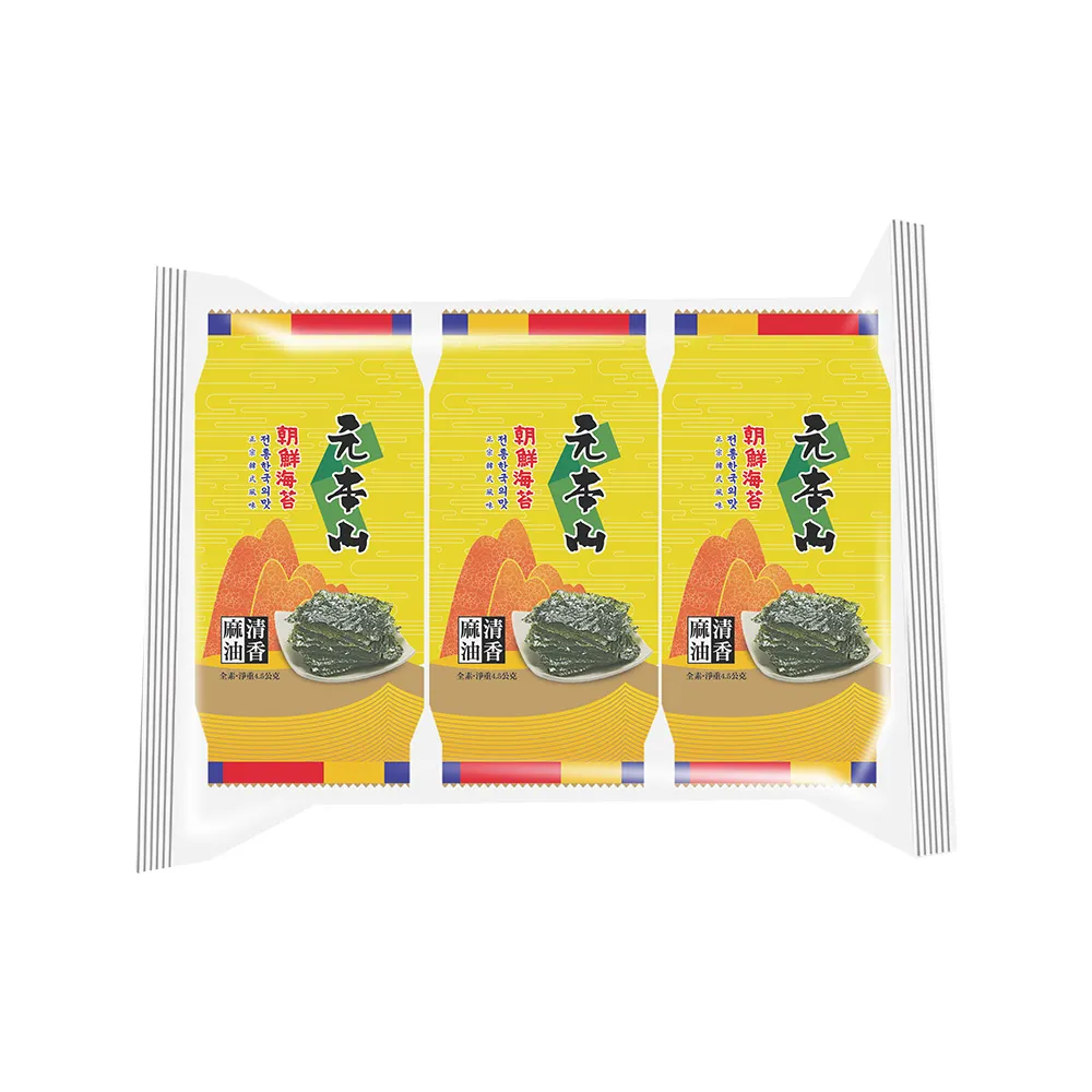 【元本山】朝鮮海苔(4.5gx3包) 歷史價格詳細信息