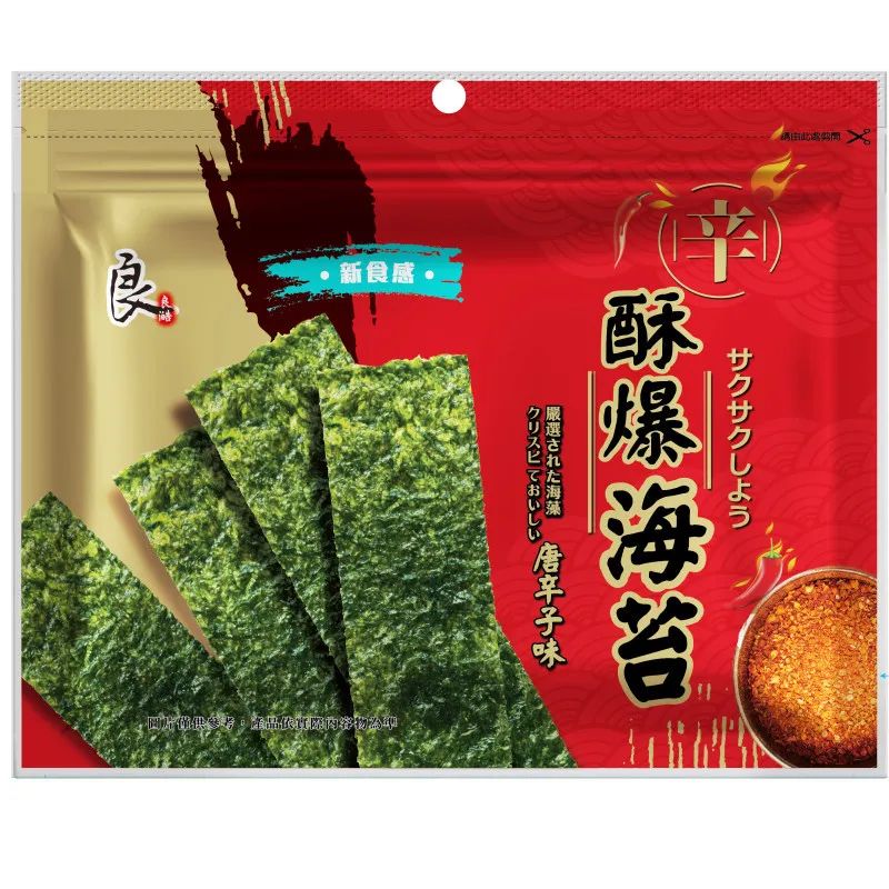 良澔酥爆海苔-唐辛子口味36g 歷史價格詳細信息