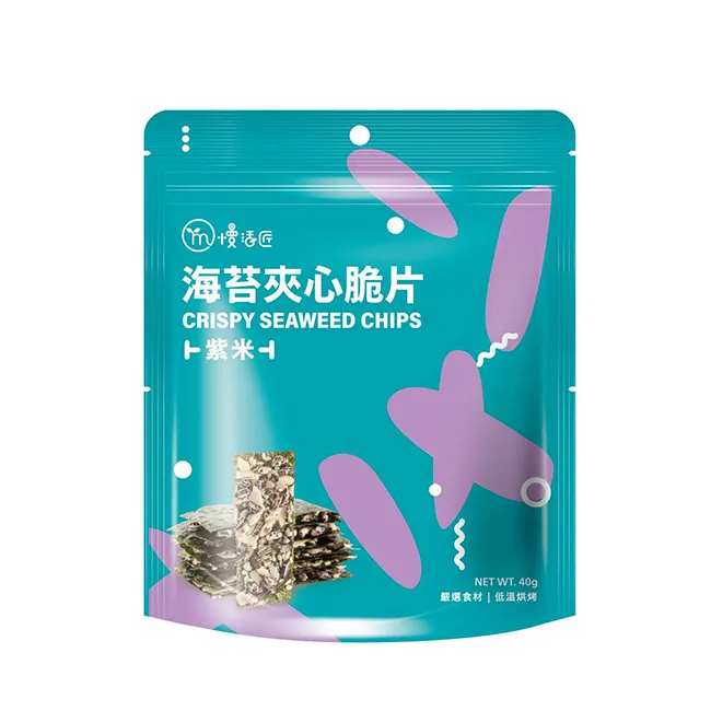 【慢活匠】黑糖膏10包入x1盒(黑糖冬瓜/黑糖陳皮檸檬/黑糖桂圓紅棗) 歷史價格詳細信息