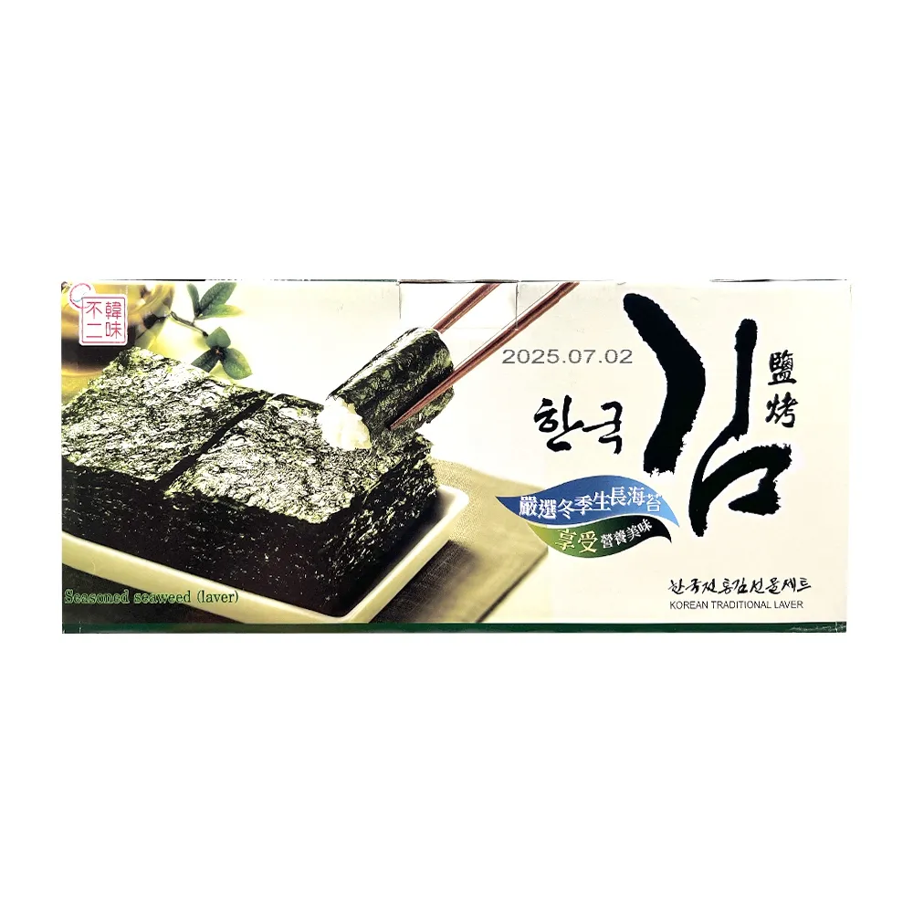 【韓味不二】鹽烤海苔x2盒(5g X 36入) 歷史價格詳細信息
