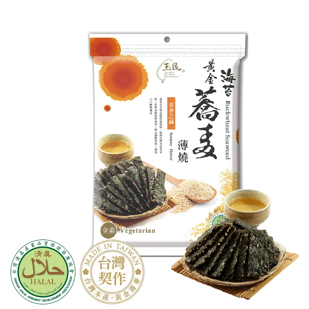 【玉民】黃金蕎麥海苔薄燒(芝麻) 40gx3 歷史價格詳細信息