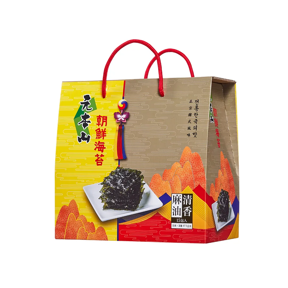 【元本山】朝鮮海苔(4.5gx3包) 歷史價格詳細信息