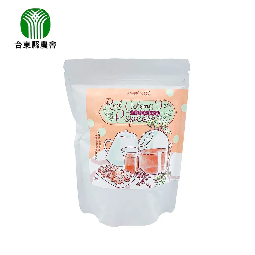 【台東縣農會】紅藜糙米 好棒棒 140公克/包 -台灣農漁會精選 歷史價格詳細信息
