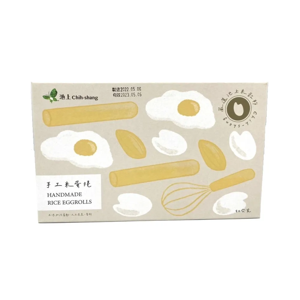 【池上鄉農會】手工米蛋捲禮盒 400公克/盒-台灣農漁會精選 歷史價格詳細信息