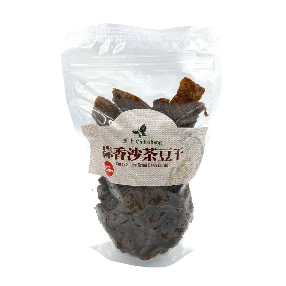 【池上鄉農會】池上香辣豆(筍豆)150公克/盒 歷史價格詳細信息