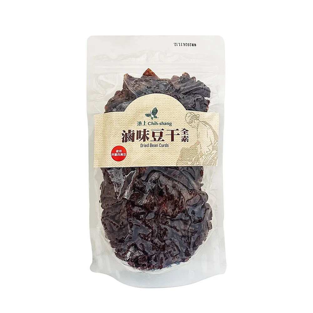 【池上鄉農會】池上新味之梅-蜂蜜無籽梅20克/3包組 歷史價格詳細信息