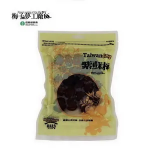 【信義農會】紫蘇梅-袋裝-200g-袋 (3袋一組) 歷史價格詳細信息