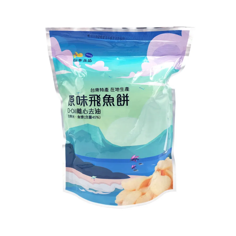 信華農特產 飛魚餅 85g(原味)[大買家] 歷史價格詳細信息