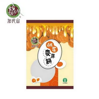 【古坑鄉農會 】加比山黑咖啡60g(3g/20包)/盒 歷史價格詳細信息