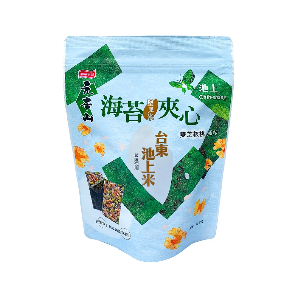 【雙農會】產銷履歷無糖豆奶/青仁黑豆奶330mlx24入/箱x2箱(非基改;新屋/觀音農會) 歷史價格詳細信息